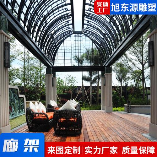 不锈钢廊架美晨户外公园铝板凉亭廊架美陈制作异形金属廊架