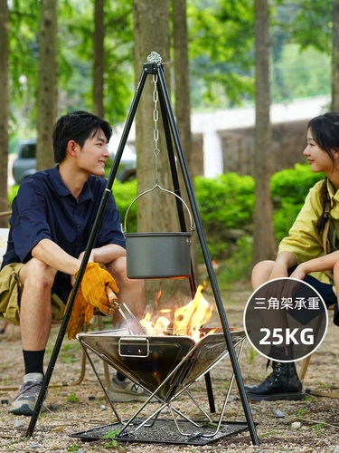 Примитив Ренка Дикий кампус на открытом воздухе Bonal Benfire Трехрамовый портальный портальный портальный портальный портал