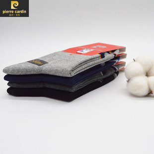 皮尔卡丹袜子4双 男袜运动袜棉袜秋冬中厚棉弹力短筒休闲运动袜