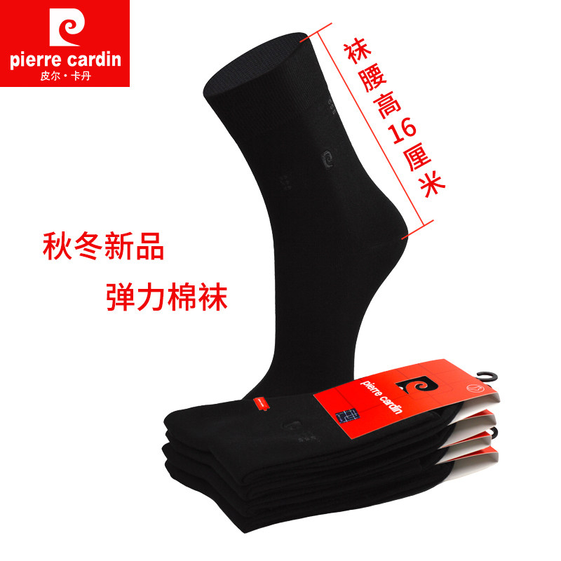 皮尔卡丹袜子男士棉袜商务短袜秋季四季中厚透气刺绣大标男袜四双