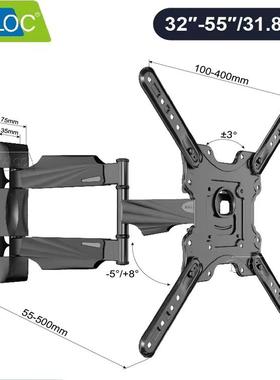 KALOC电视挂架伸缩旋转通用支架32 40 50 55英寸小米海信飞利浦X4
