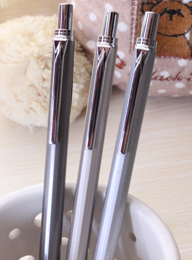 真彩正品B922全金属高档活动铅笔自动铅笔0.5学生素描笔文具批发