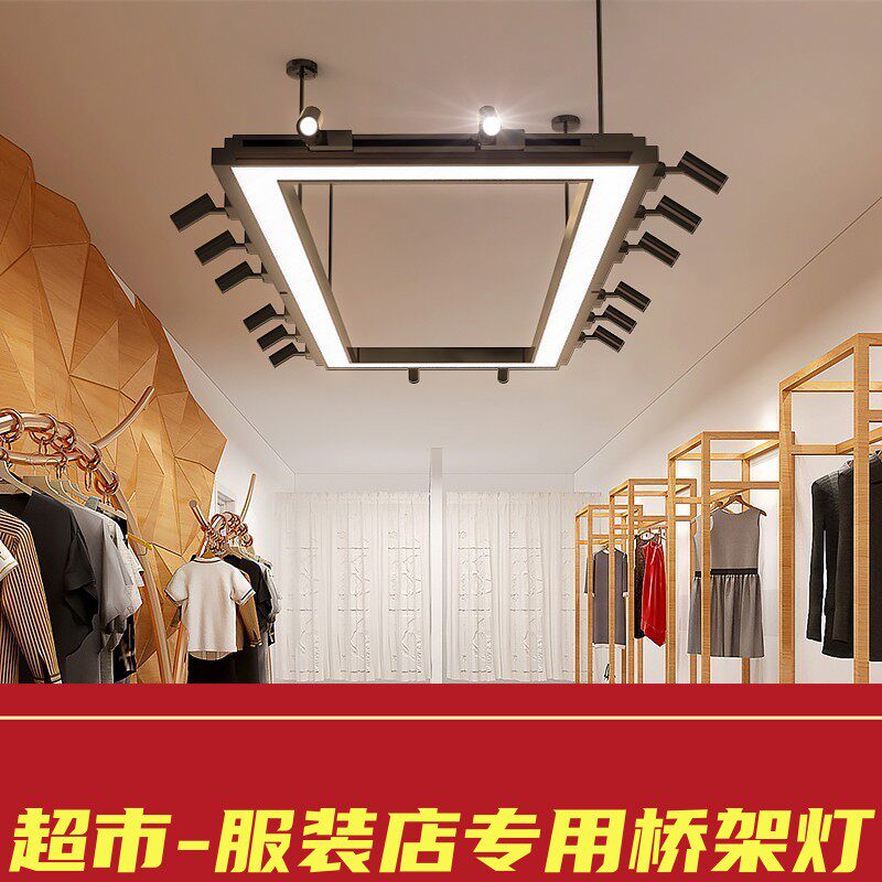 超市散光无影灯长条灯造型灯