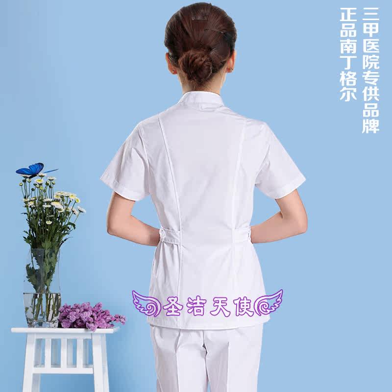 Tenue infirmière - Ref 1857485 Image 5