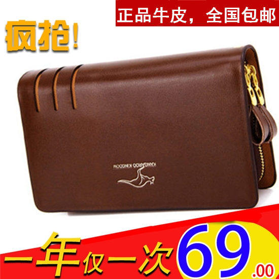 Sac homme - Ref 57056 Image 3