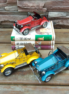 汽车模型装饰摆件创意电视柜