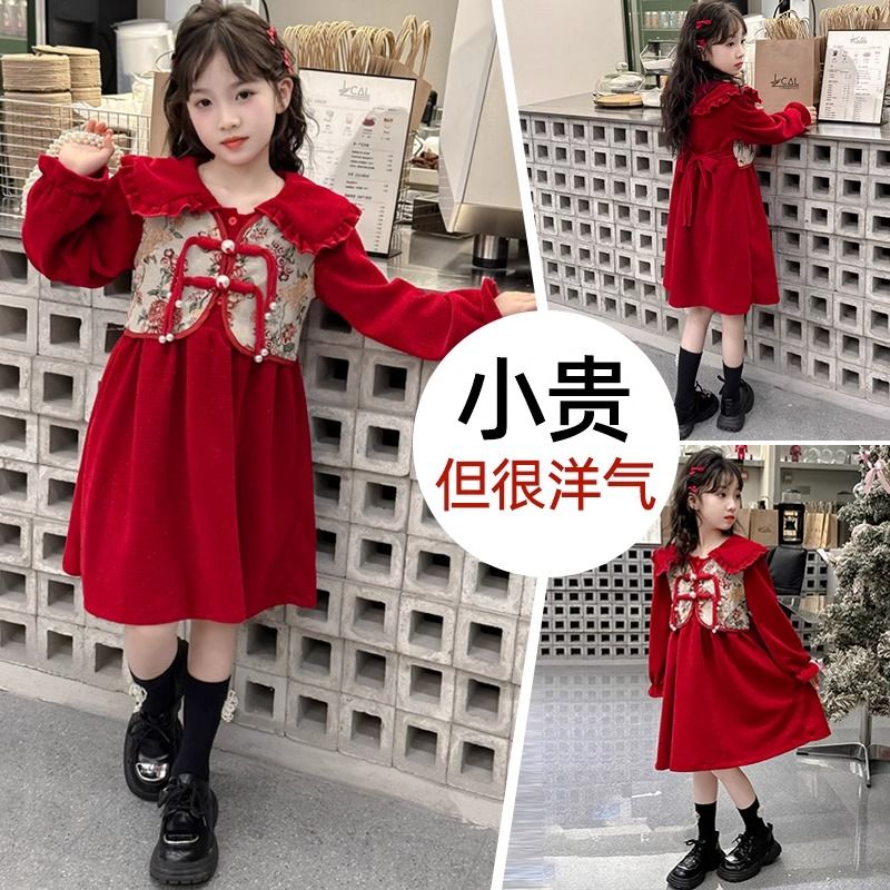 女童拜年服连衣裙加绒秋冬季2025新款女孩公主裙儿童新年红色喜庆