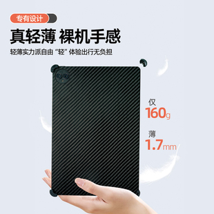 2024新款华为平板matepadair11.5s强磁无框双面夹碳纤维防弯轻薄磁吸裸机助散热保护套