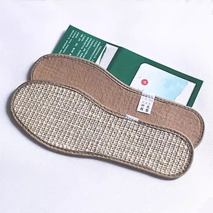 遂昌竹炭鞋垫保键粗麻按摩鞋垫运动防滑 吸汗除臭耐磨10双起包邮