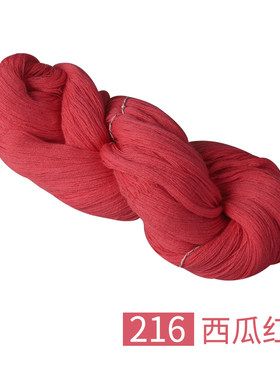 天凤32s支开司米羊绒毛线