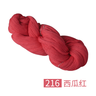 天凤牌32S支开司米羊毛手工合股编织机织宝宝羊绒貂绒大红色毛线