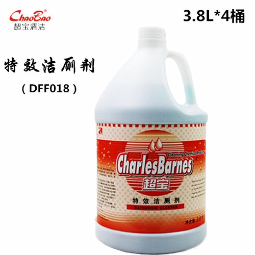 正品超宝特效洁厕剂强力去污剂厕所清洗剂洗厕剂清洁厕液DFF018