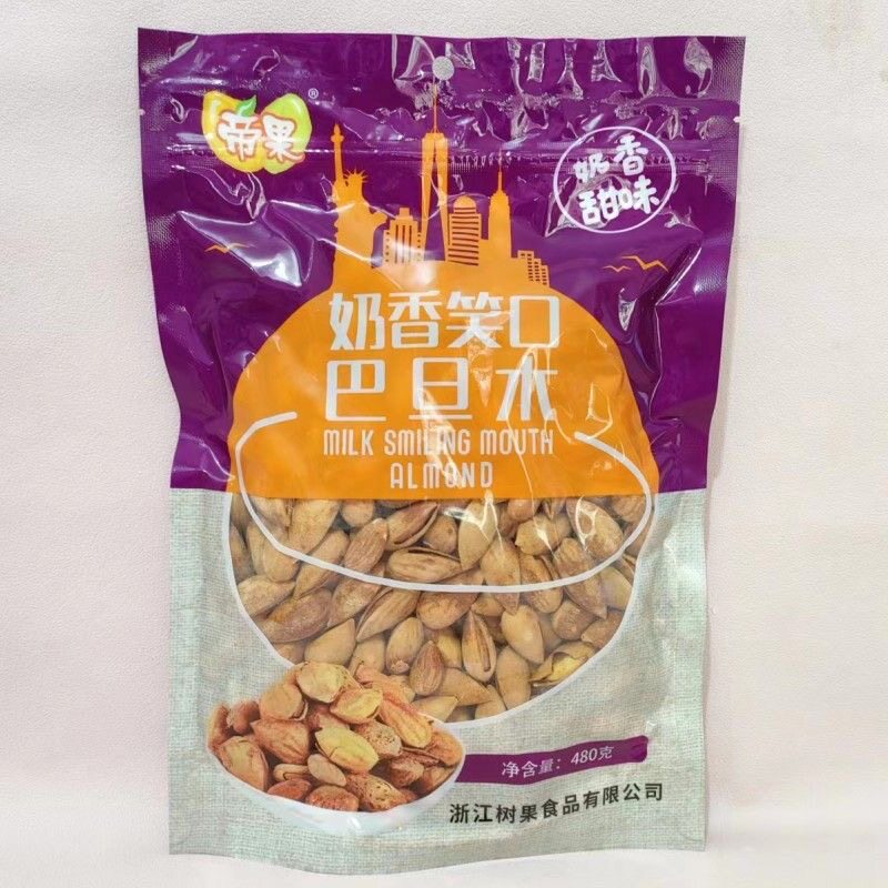 新货薄壳巴旦木坚果480g原味杏仁巴坦木干果小吃休闲食品零食