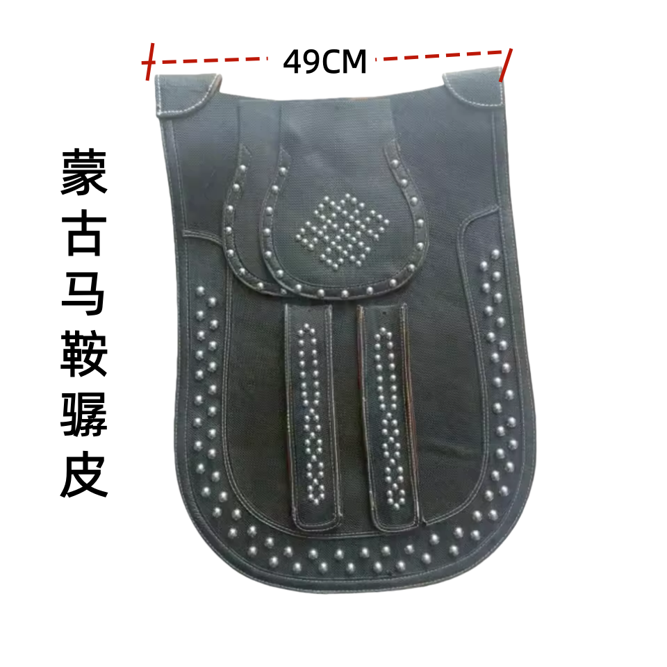 蒙古鞍装饰骣皮庖丁马鞍圆骣
