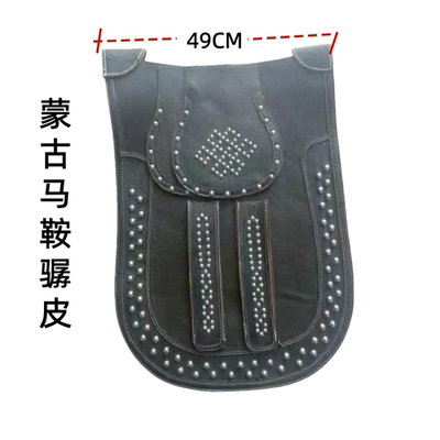 蒙古鞍装饰骣皮庖丁马鞍圆骣