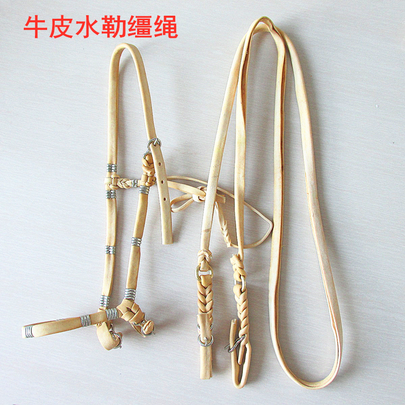 水勒缰,牛皮马嚼子缰绳口衔套装,传统工艺纯皮水勒