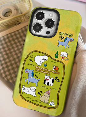 ins绿色线条小狗动物iPhone16二合一菲林适用14plus新款苹果12/13可爱15promax小众iphonex防摔保护xr手机壳