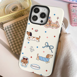 韩风ins彩色星星腊肠狗iPhone14二合一菲林适用16plus卡通苹果12/13小众女15promax手机壳iphonex防摔保护xr