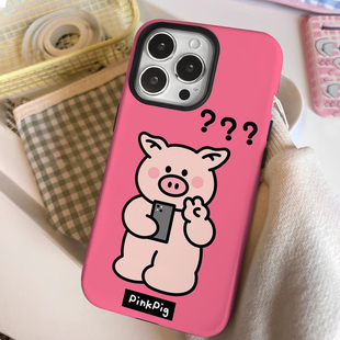 自拍比耶猪猪iPhone15二合一菲林适用14plus可爱卡通苹果12/13不撞款16promax小众女iphonex防摔保护xr手机壳