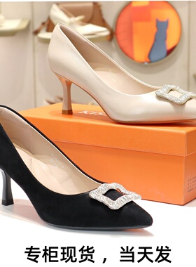 KISSCAT接吻猫2026新款尖头高跟一脚蹬羊皮浅口单鞋女K76138A-14