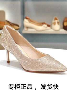 COMELY康莉2026高跟鞋满钻水钻水晶鞋宴会鞋婚鞋KYQ55620DG01CQ5