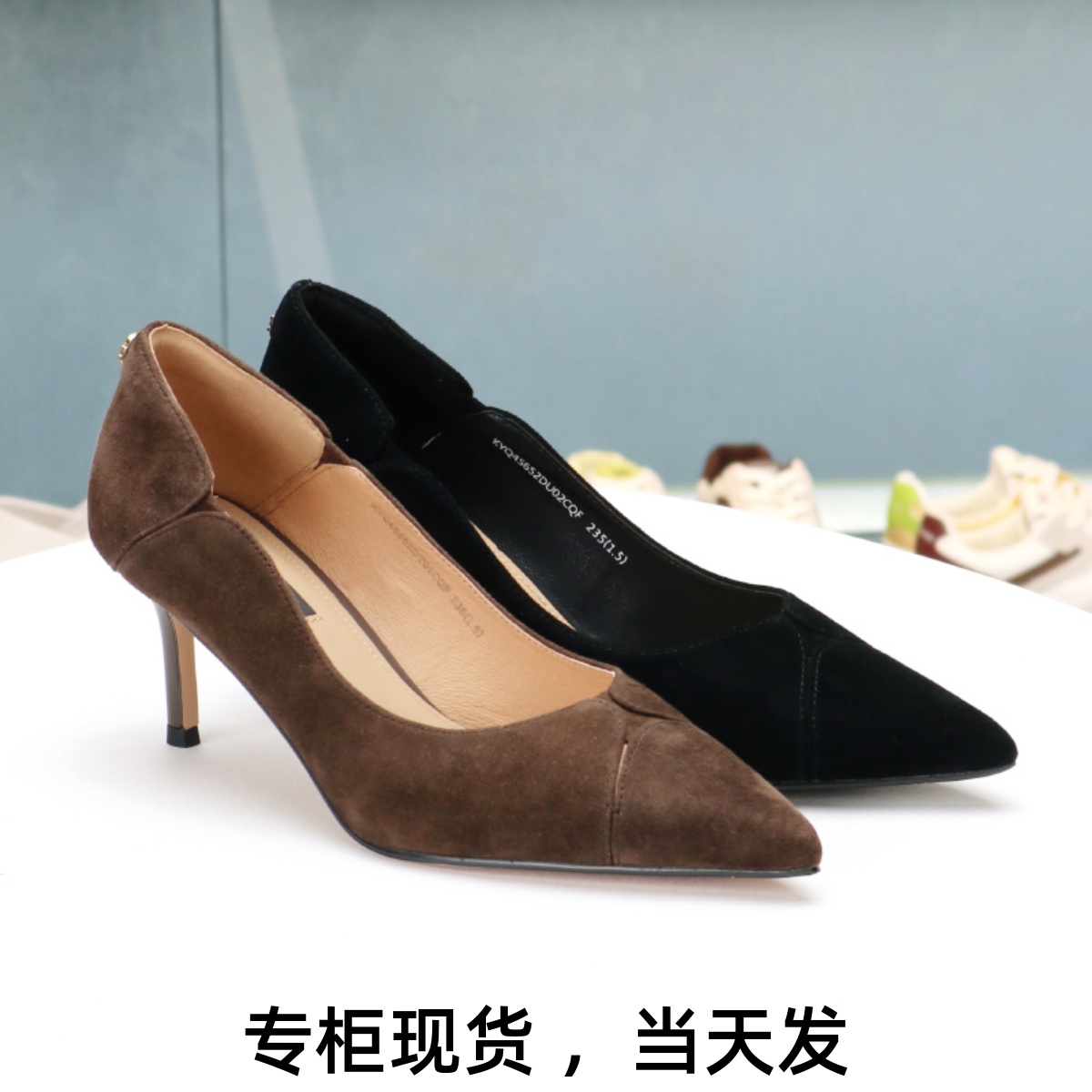 康莉细跟羊反绒高跟鞋单鞋