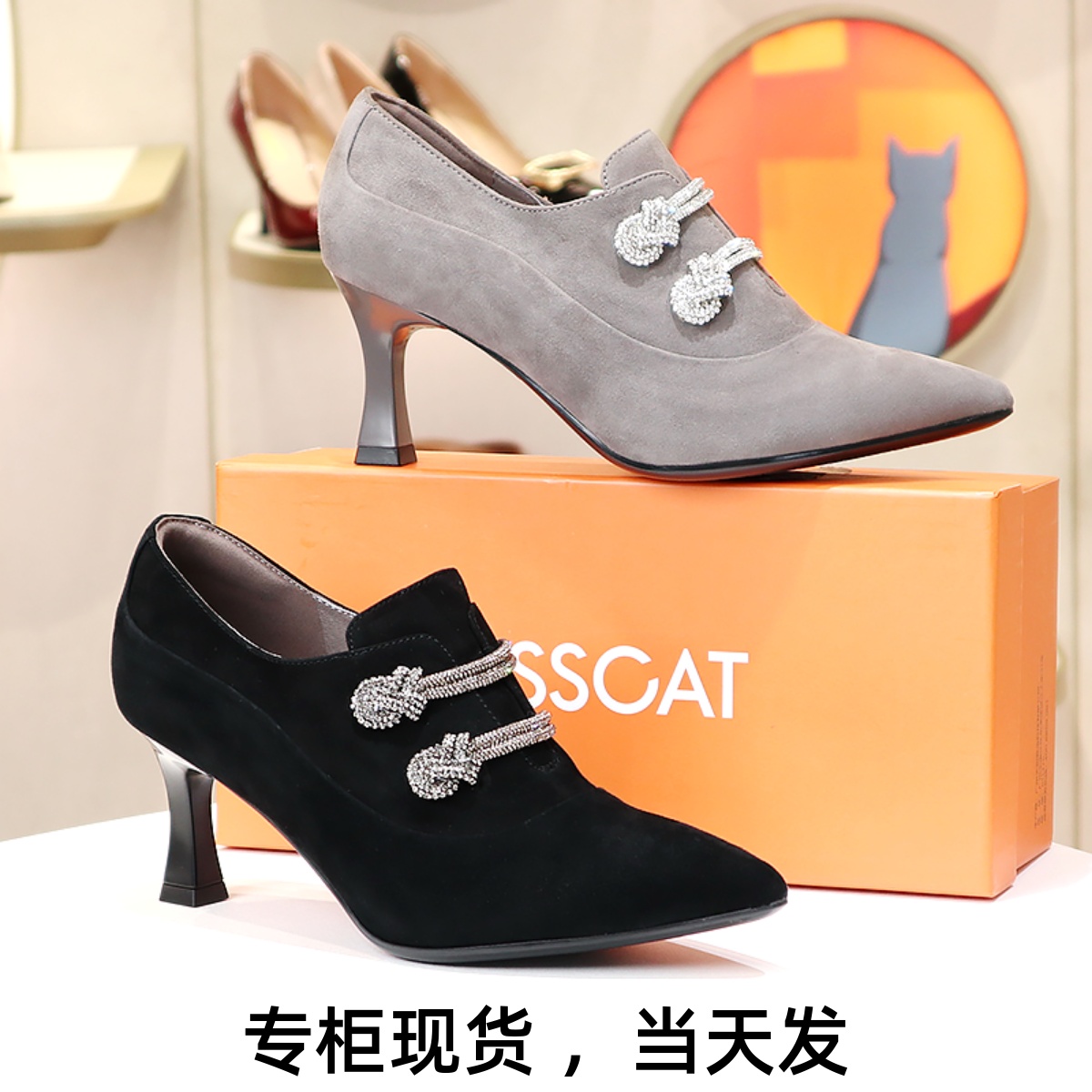 接吻猫高跟鞋尖头羊绒侧拉链女鞋