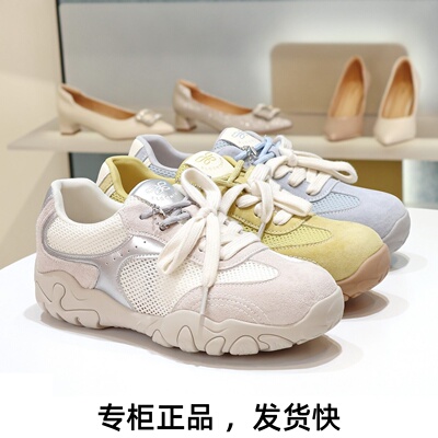 康莉薄网透气芭蕾运动德训鞋女鞋