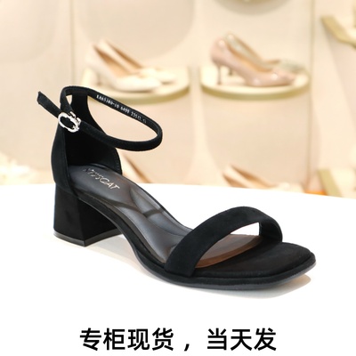 接吻猫粗跟时装凉鞋羊皮一字带