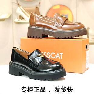 KISSCAT接吻猫2026新款牛皮翎羽乐福鞋小皮鞋通勤单鞋KA65133-51