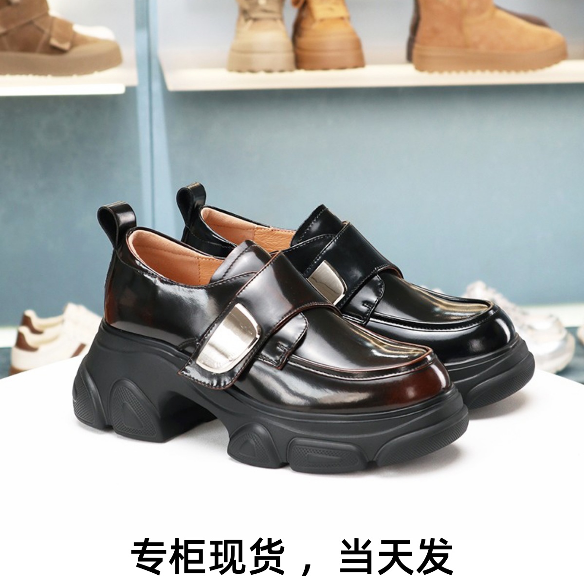 COMELY康莉厚底魔术贴乐福鞋女鞋