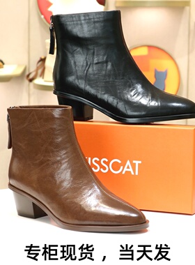 KISSCAT接吻猫2025粗高跟尖头后拉链时装靴短靴子女靴KA65886-10