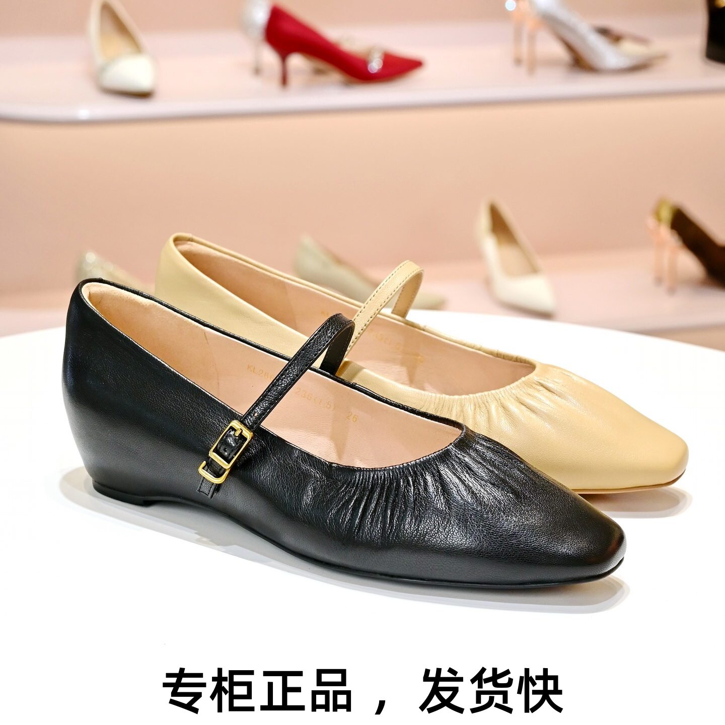 哈森方头内增高一字扣带通勤女鞋