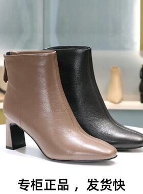 COMELY康莉2025粗高跟方头后拉链加绒短靴子时装靴女靴子KYQ58652