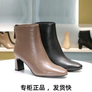 COMELY康莉2025粗高跟方头后拉链加绒短靴子时装靴女靴子KYQ58652