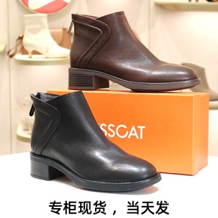 KISSCAT接吻猫2025粗跟后拉链切尔西靴靴裸靴短靴子女KA65701-50