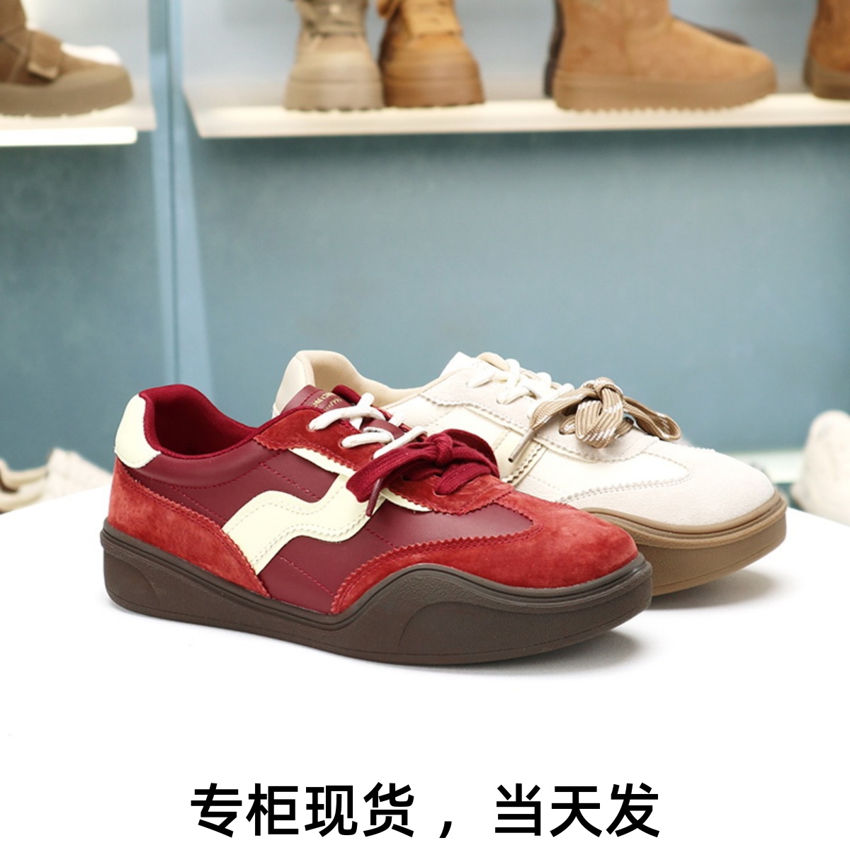 COMELY康莉撞色阿甘鞋休闲板鞋