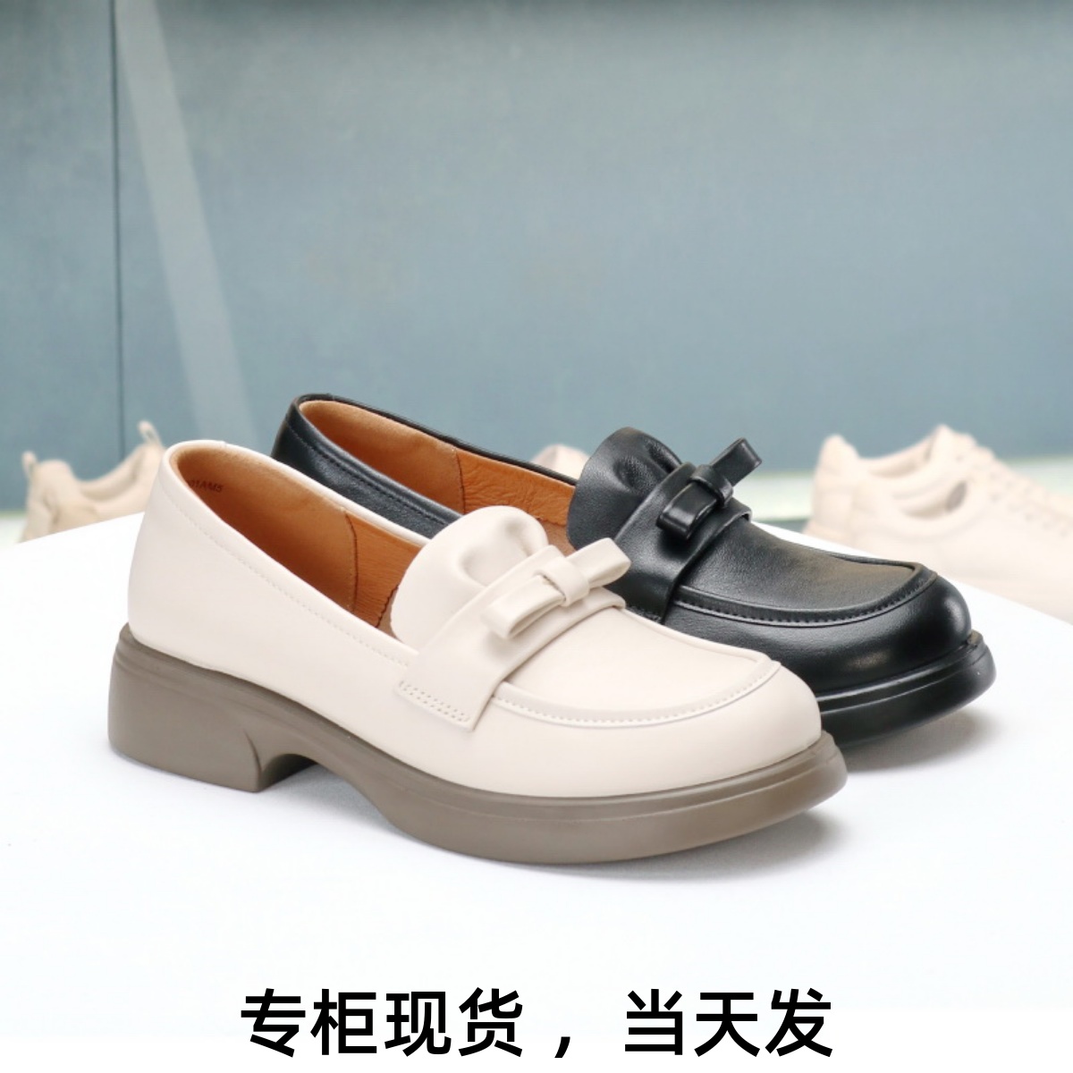 康莉厚底乐福鞋真皮休闲单鞋