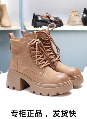 COMELY康莉2025秋冬英伦厚底马丁靴工装靴真皮系带短靴KKF48925