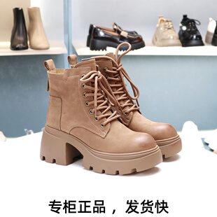 COMELY康莉2025秋冬英伦厚底马丁靴工装靴真皮系带短靴KKF48925