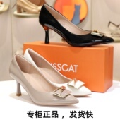 KISSCAT接吻猫2026新款 女KA65121 尖头高跟鞋 真皮通勤气质单鞋