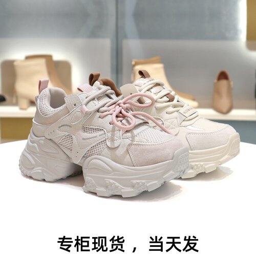 康莉女鞋系带休闲老爹鞋运动鞋