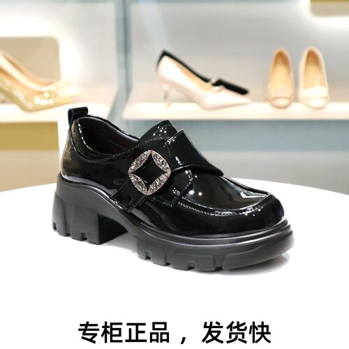 康莉女鞋漆皮乐福鞋厚底小皮鞋