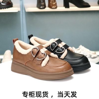 COMELY康莉加绒乐福鞋厚底小皮鞋