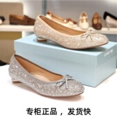 女单鞋 COMELY康莉2026低跟蝴蝶结水钻满钻豆豆鞋 芭蕾舞鞋 KYQ55503