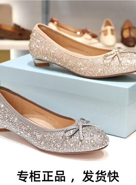 COMELY康莉2026低跟蝴蝶结水钻满钻豆豆鞋芭蕾舞鞋女单鞋KYQ55503