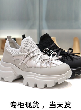 COMELY康莉2025厚底透气增高蝴蝶结套筒老爹鞋休闲鞋女鞋KHM61033