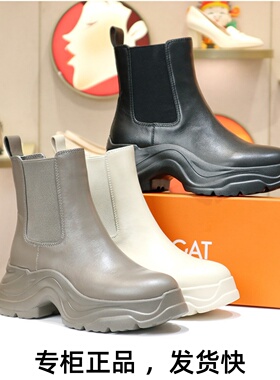KISSCAT接吻猫2025冬季厚底真皮切尔西靴休闲烟筒靴子KA54719-50