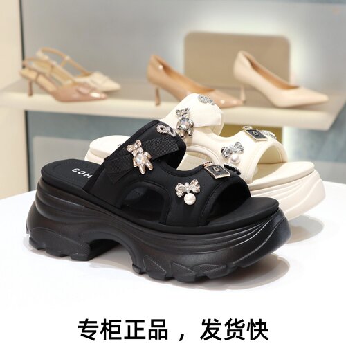 康莉增高外穿水钻露趾运动凉拖鞋