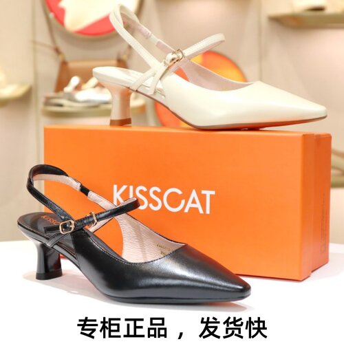 接吻猫高跟鞋羊皮后空凉鞋女